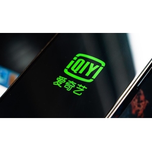 爱奇艺回应被消保委点名不厚道：我们只限制了清晰度
