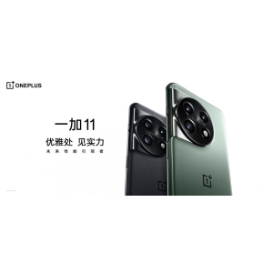 一加 11 哈苏影像系统全面升级 多项领先技术还原真实色彩