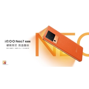iQOO Neo7竞速版发布：满血版骁龙8+领衔，2799元起