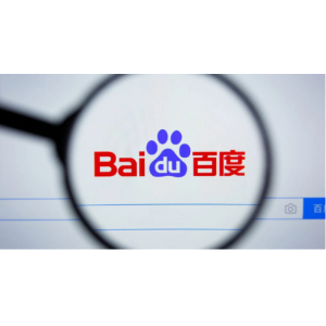 传百度计划推出类似 ChatGPT 的 AI 聊天机器人