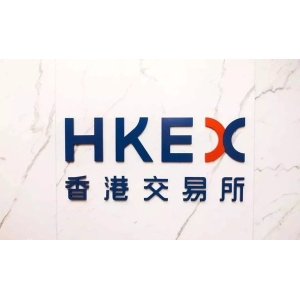 港交所下月修改主板上市规则 无盈利科技公司也能上市