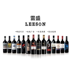 云仓酒庄可持续发展在于跟随市场不断改革