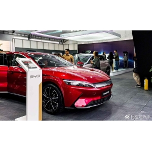 积极出海！比亚迪全矩阵车型亮相哥伦比亚品牌展