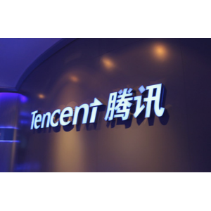 变动！腾讯副总裁郄小虎离职 曾任小红书和滴滴CTO