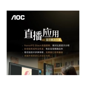 第七届世界智能大会正式开幕，擎朗智能携新品登场