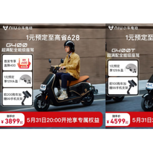 氛围感大片随手拍 用三星Galaxy S23 Ultra定格精彩夏日