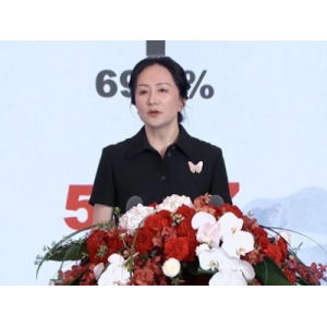 博鳌科技论坛：中兴通讯王欣晖献上“3GPP”和“6G”利好消息！