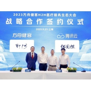 火花口语：AI引领语言学习新潮流 黄金周畅游世界更自由
