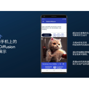 多模态 多引擎 超融合 新生态！2023亚信科技AntDB数据库8.0产品发布