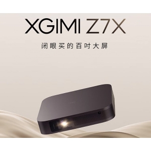 梅西领衔阿根廷将迎战澳大利亚 京东购买投影仪观赛不错过每秒瞬间