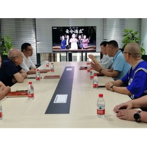 三亚市崖州区委书记樊木调研云仓酒庄