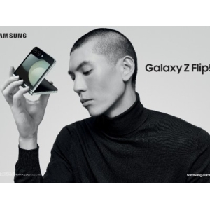 精巧时尚设计下的便捷体验 三星Galaxy Z Flip5再度圈粉无数