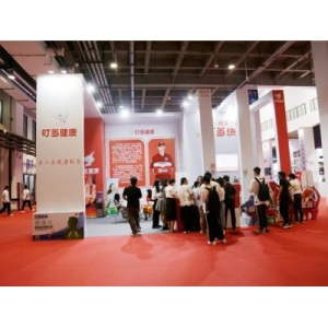 2023年中国（北京）国际视听大会：叮当快药携手芬必得等疼痛品牌新品亮相