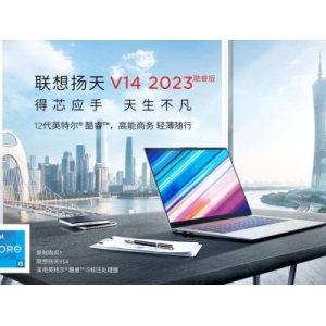 以存算一体架构创新，迎AI 2.0时代