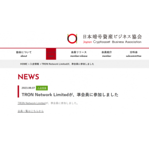 小牛电动F400T发布：全场景越级智能，城市出行自在掌控