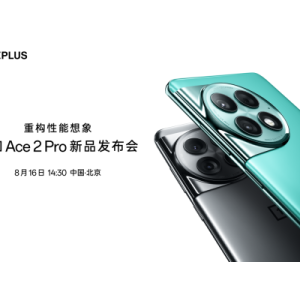 前沿科技抢先体验 好玩有趣的三星折叠新品快闪店等你来