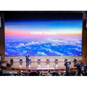 HDC 2023：全面构建鸿蒙生态能力和服务，携手伙伴共同灌溉鸿蒙生态沃土