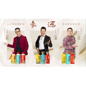云仓酒庄豪迈白酒：吴启华，以品质为先的代言之旅