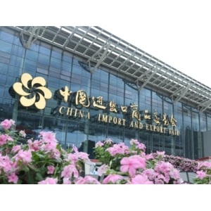 九号登上央视！九号公司智能电动车被央视节目报道，智能化领先实力获赞
