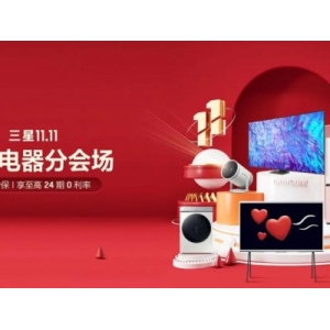 亚信科技与英特尔达成全球战略合作 联合发布面向海外市场的多款软硬一体产品
