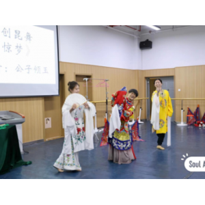 APUS李涛受聘为深圳人工智能行业协会专家委员会专家