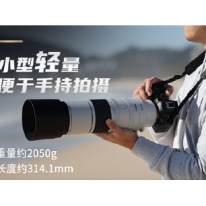 微软获得模块化VR头显技术专利，实时调整用户配置