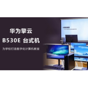 塔塔公司获准收购纬创资通印度制造部门，将投身iPhone生产 耗资约 1.25 亿美元