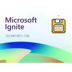 中国广电192邮箱12月1日起服务停止，用户应尽快行动备份数据