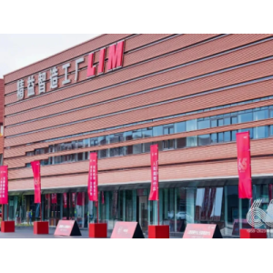 中国汽车制造迈向新时代：上汽通用五菱精益智造工厂正式启用
