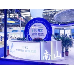 胜图PRO1获颁“中国家电健康之星”大奖，引领健康品咖新风尚