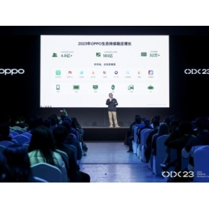 中国科技走向中东，华为云“凌云出海，来中东吧”北京站顺利举办