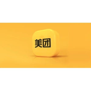 爱企查显示：美团申请“大象智体”商标