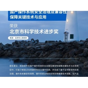 萨姆・阿尔特曼离开OpenAI，董事会表达失去信心