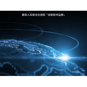 谷歌前CEO称OpenAI CEO为英雄，创造OpenAI市值900亿美元的巅峰时刻