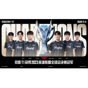 T1夺得英雄联盟全球总决赛冠军！Faker"四冠王"加身