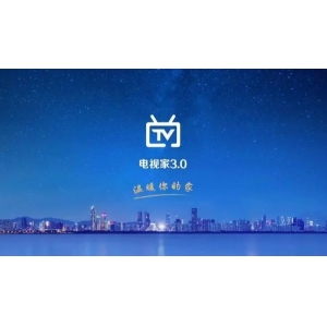 部分网友称已收到电视家退款 公司电话关机经营异常
