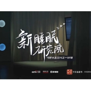 2023年轻薄投影仪选购攻略：2000元价位当贝D5X最值得入手