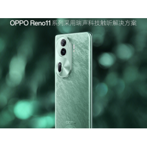 星环科技成功举办数据要素市场与大模型语料库论坛