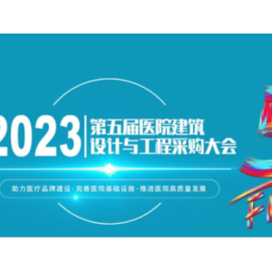 一场世界物联网博览会之后，无锡藏不住了