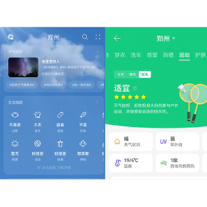AI大模型，为什么必须握在自己的手里？
