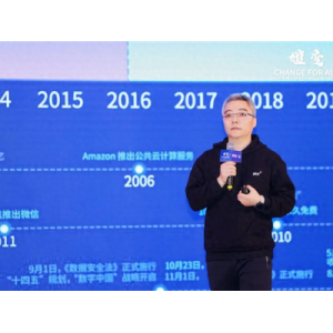十支战队九游会师赛TGA冬季赛邀请赛：战队AG亚游决赛