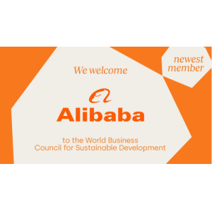 亚洲科技巨头阿里巴巴携手WBCSD，共同致力于气候行动