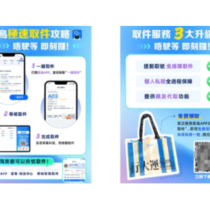 李彦宏：大公司应拥抱创新，不要被生产力拖后腿