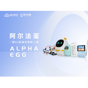 三星发布Galaxy S24 Ultra旗舰手机：钛边框+直屏设计 内置AI能力售10199元起