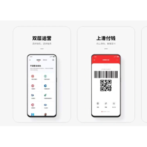 苹果Swift Student Challenge 2024开放申请，优胜者奖励丰厚