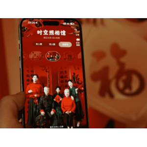 福特烈马正式命名，传承野性拒绝被驯服——即将发布