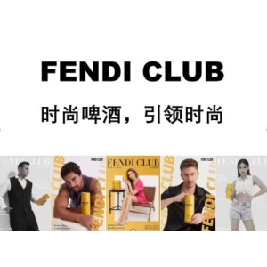 精酿啤酒：麦芽汁的煮沸与沸腾时间的影响