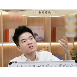 格力电器豪掷两亿年终奖，内部人士辟谣手机抵扣传闻