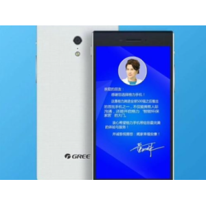 华为引领中国研发风潮：全球科技投入榜单中国再显实力