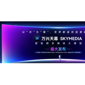 擎朗教育助力培育新质生产力人才